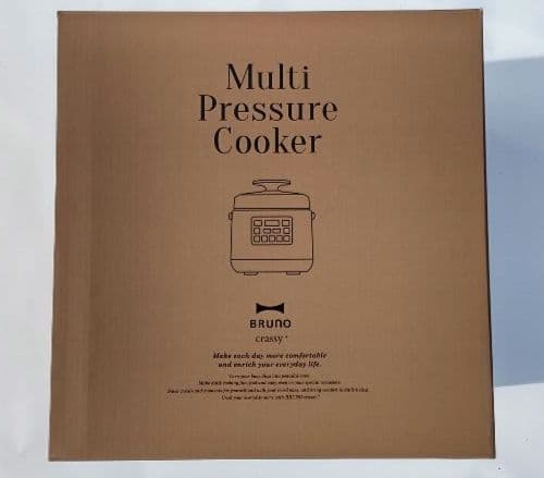 新品未使用・匿名 BRUNO ブルーノ マルチ圧力クッカー classyブラウン