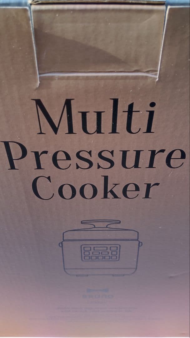 新品未使用・匿名 BRUNO ブルーノ マルチ圧力クッカー classyブラウン