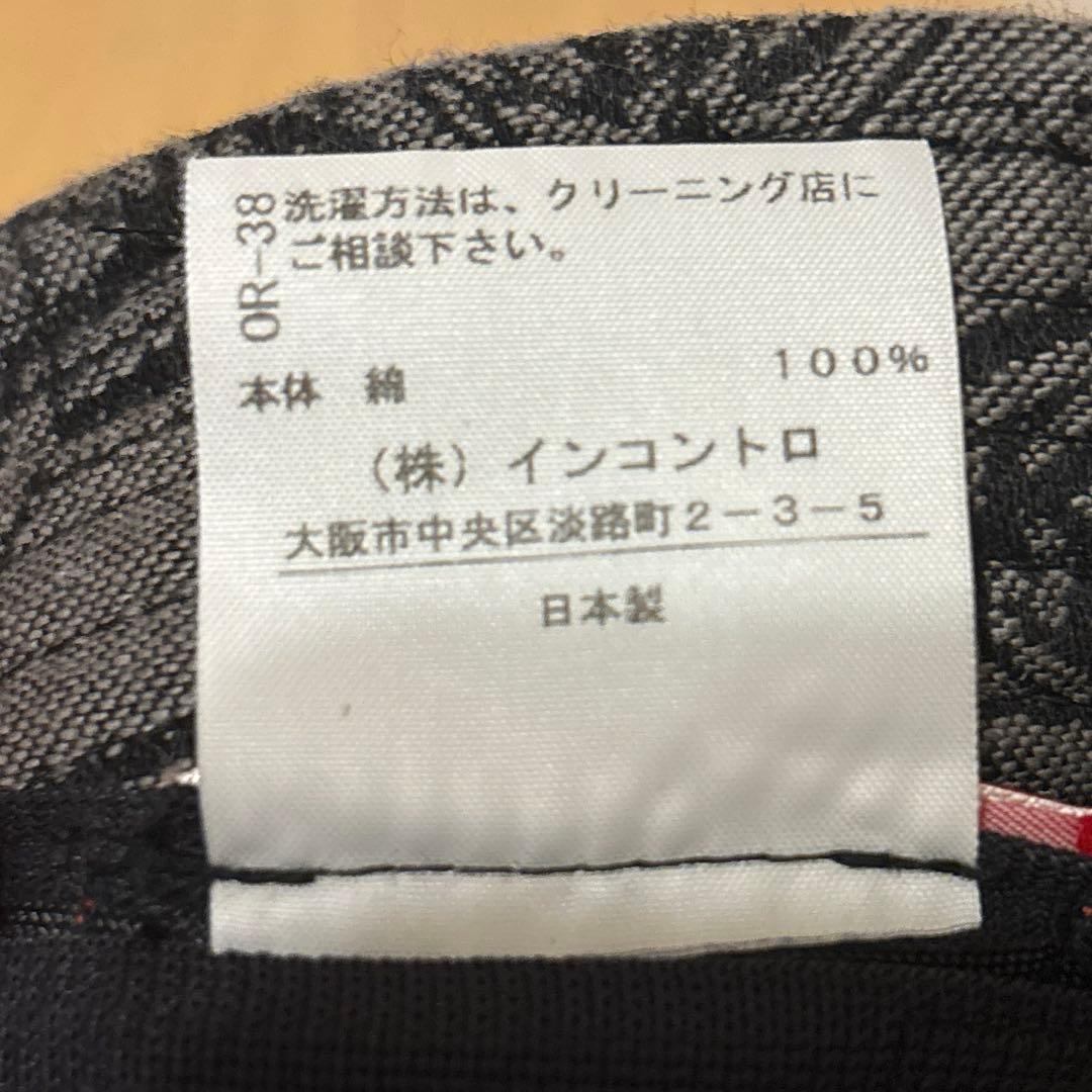 ORB立体ジャガードデニムバケットハット