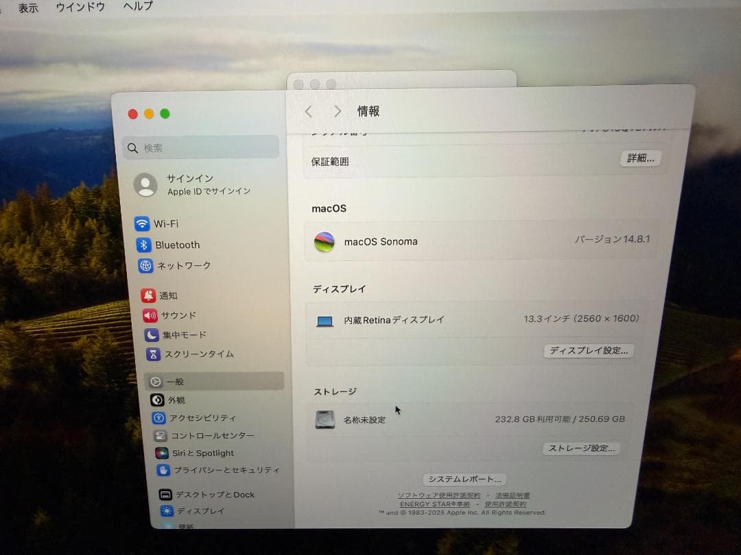 Mac Book Air 2019 Touch ID マックブックエア 69