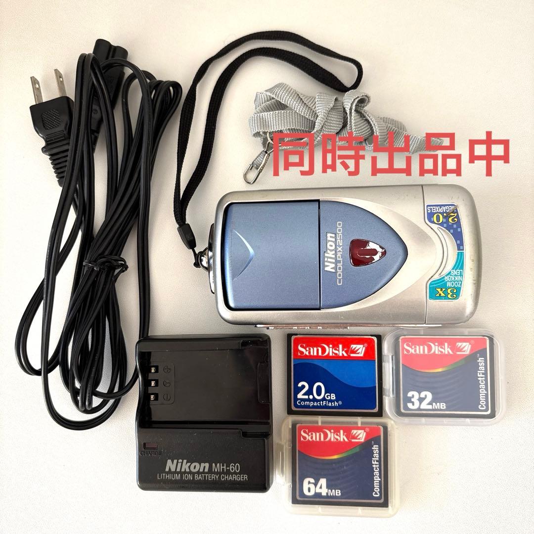 【美品】Nikon COOLPIX S4300 ホワイト