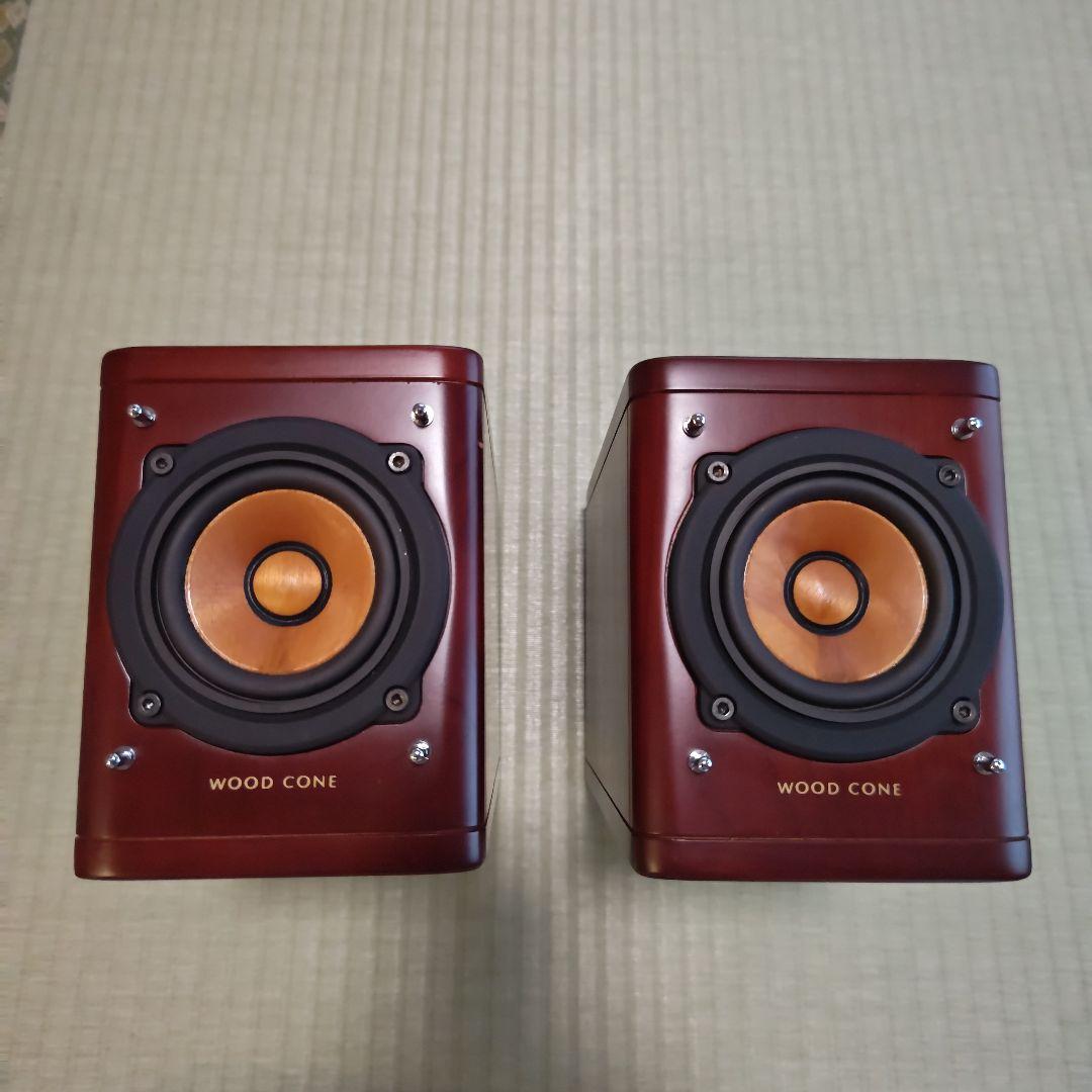 SP-EXAK1 スピーカー