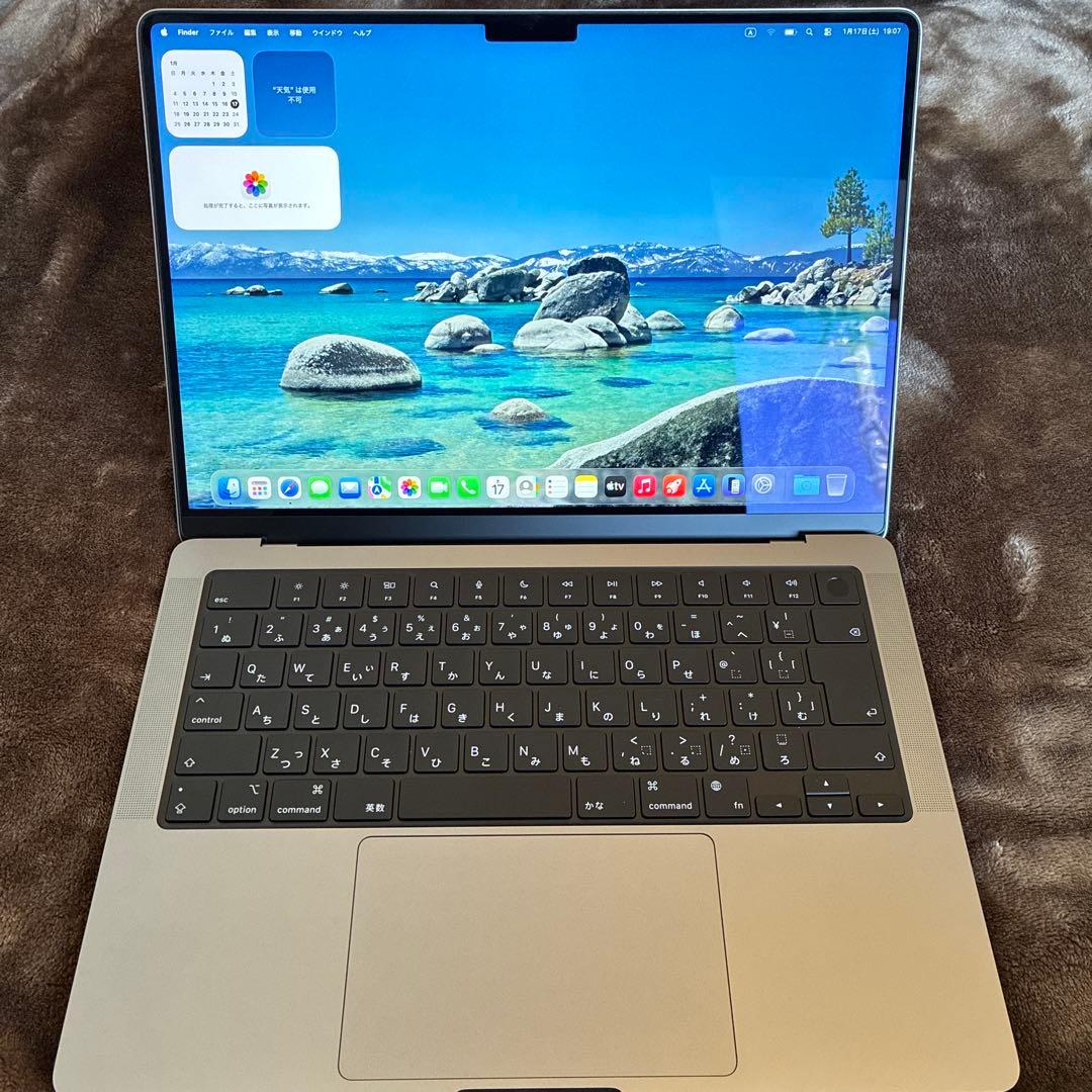 【美品】MacBook Pro 14インチ 2021 M1 16G 1TB