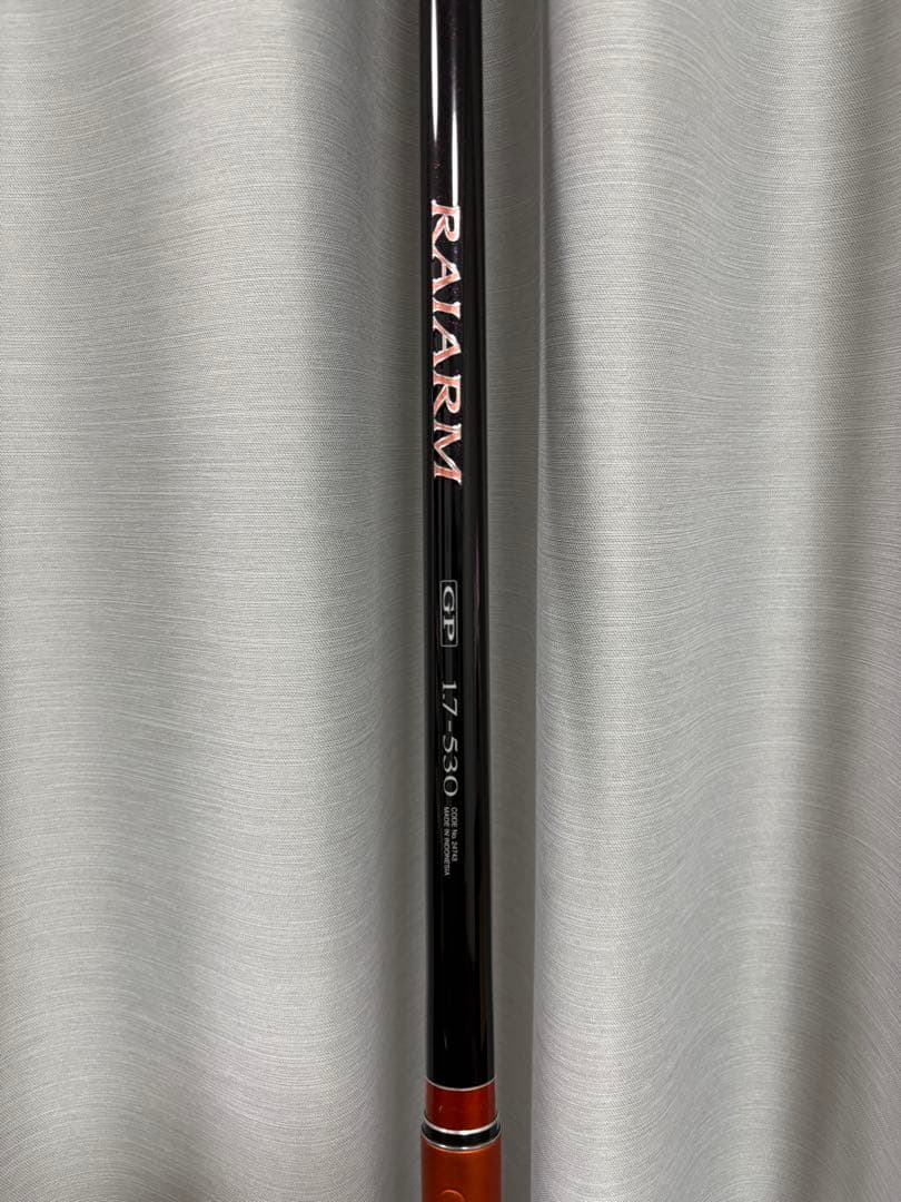 【パーツ取り用】シマノ　ライアームGP 1.7-530