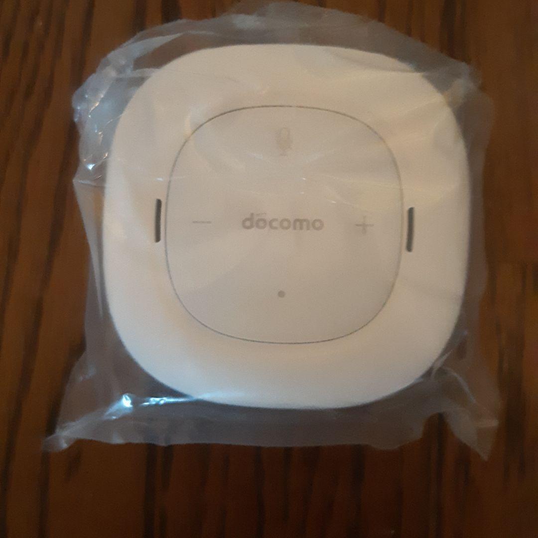 Do Co Mo シンプルマイク 01