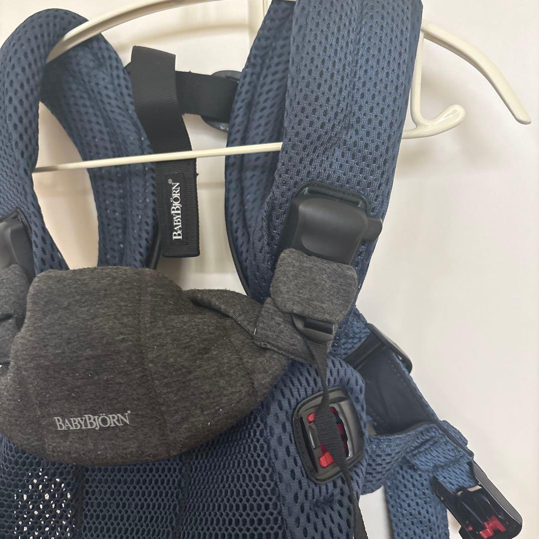 BABYBJÖRN Baby Carrier Harmony ネイビーブルー
