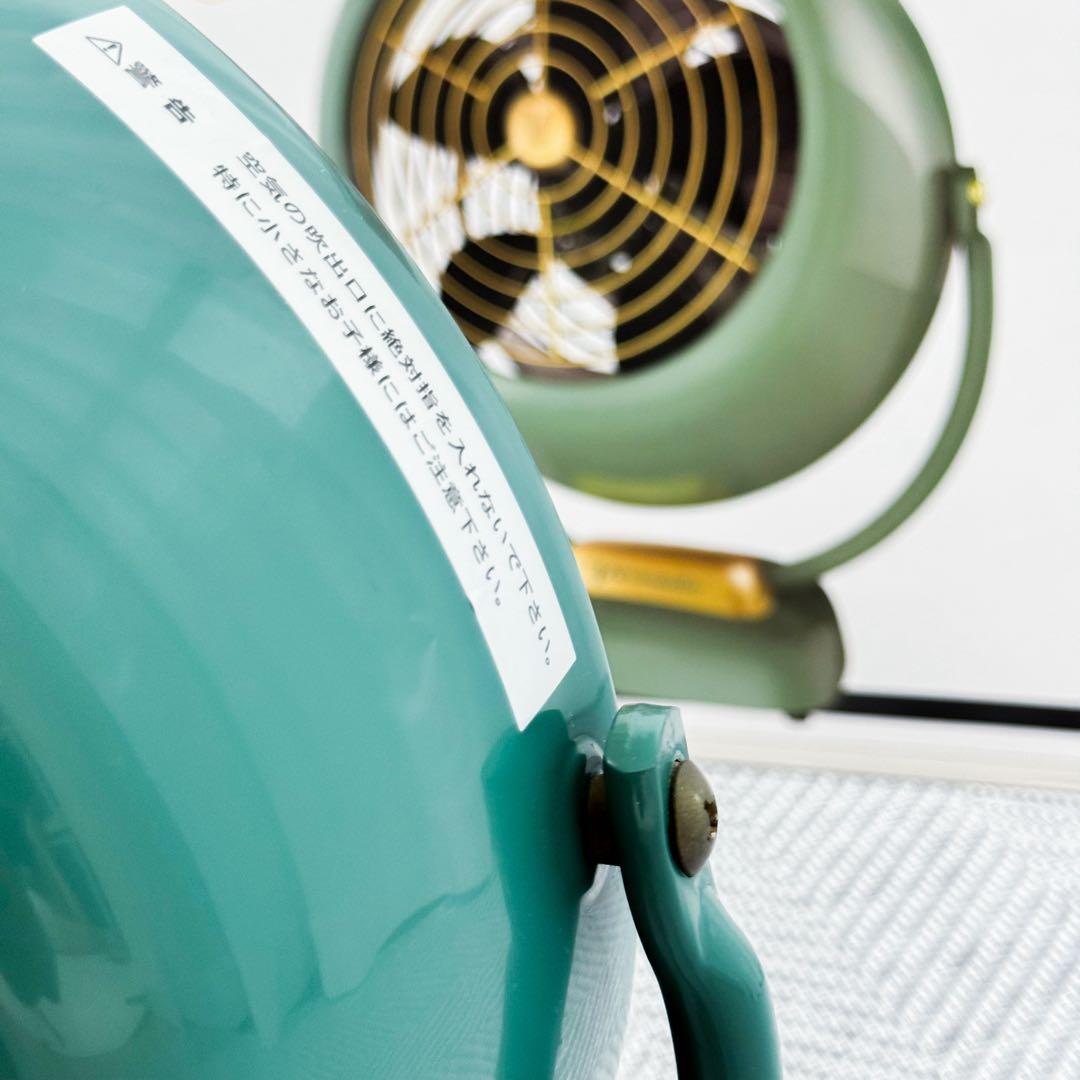 美品 ボルネード サーキュレーター VFAN2-JP グリーン 箱付き