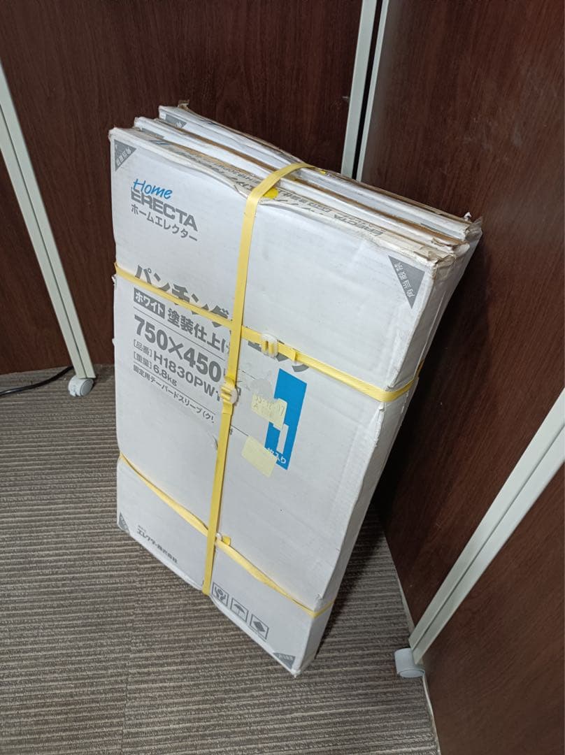 八6179【未使用品】エレクター パンチングシェルフ ホワイト 3箱セット