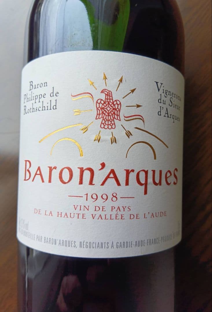 バロナーク　Baron'arques 1998