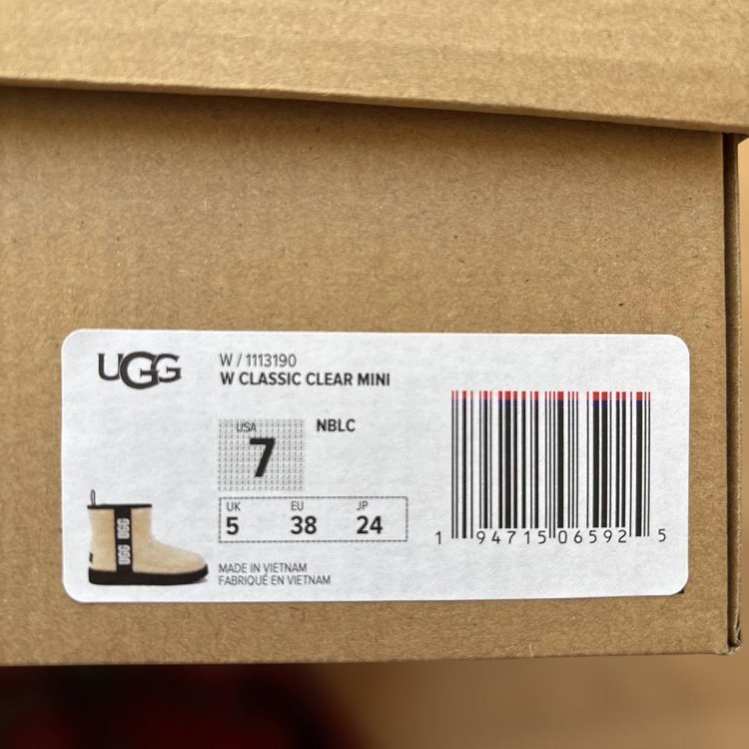 UGG クリアボア・レインブーツ　サイズUSA7