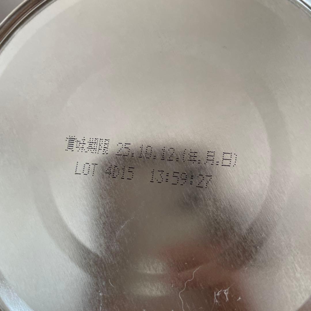 【未開封】雪印メグミルク ぴゅあ 粉ミルク 6缶セット