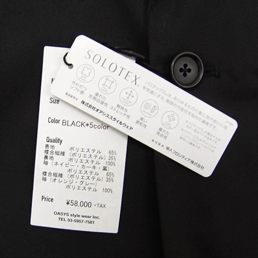 新品未使用タグ付き✨WWS ワークウェアスーツ　ストレッチ高機能ジャケット 黒M