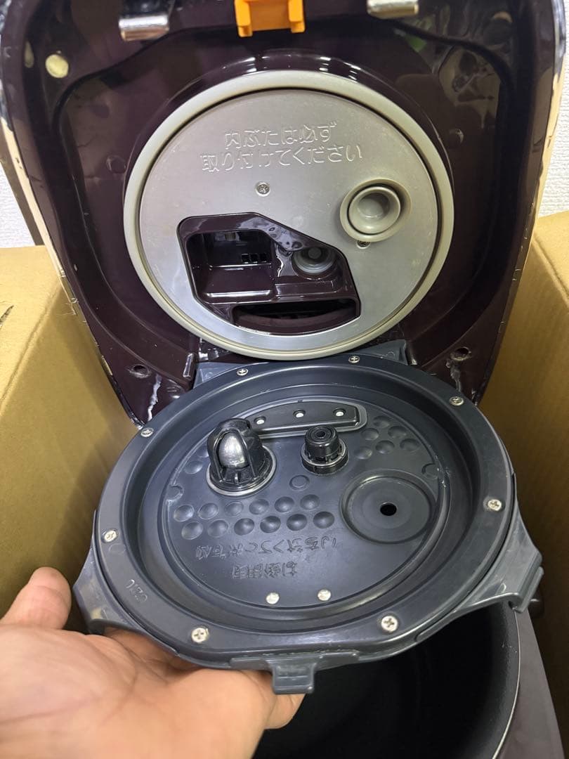 炊飯器・餅つき機 Zojirushi NW JA10