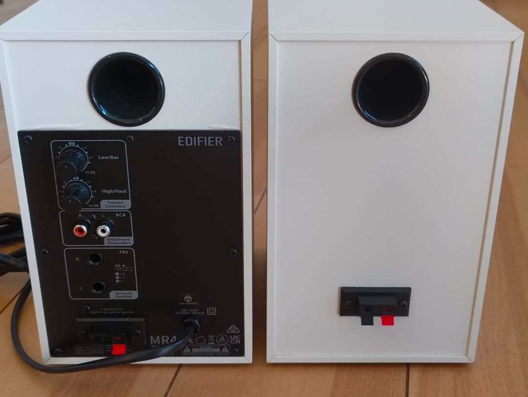 Edifier スタジオモニタースピーカー MR4ホワイト