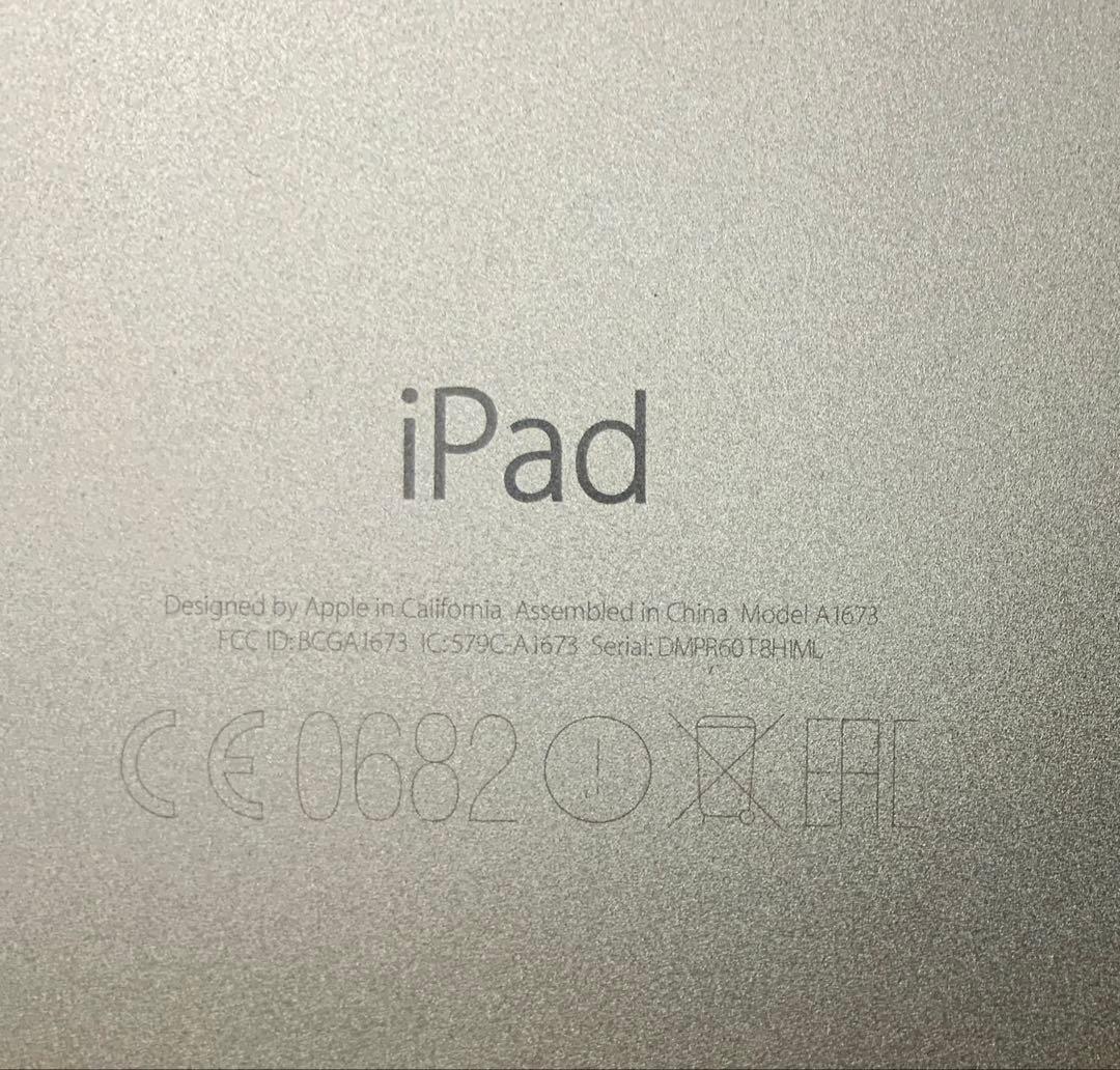 iPad pro 9.7, 128GB, WIFIモデル, ゴールド, 画面割れ