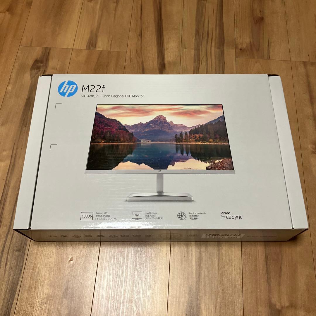 【美品/動作確認済み】ｈｐ 薄型モニター M２２ｆ