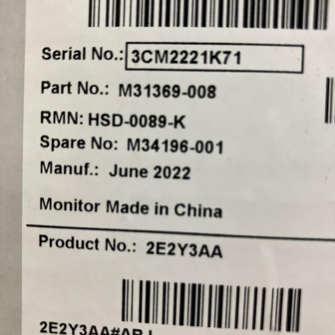 【美品/動作確認済み】ｈｐ 薄型モニター M２２ｆ