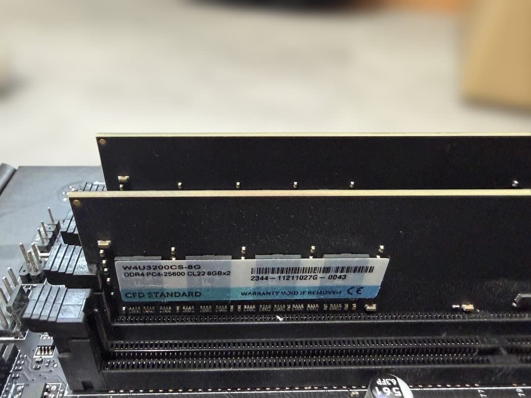 B550 GAMING PLUS Ryzen 5 5600x cfd 8gb×2