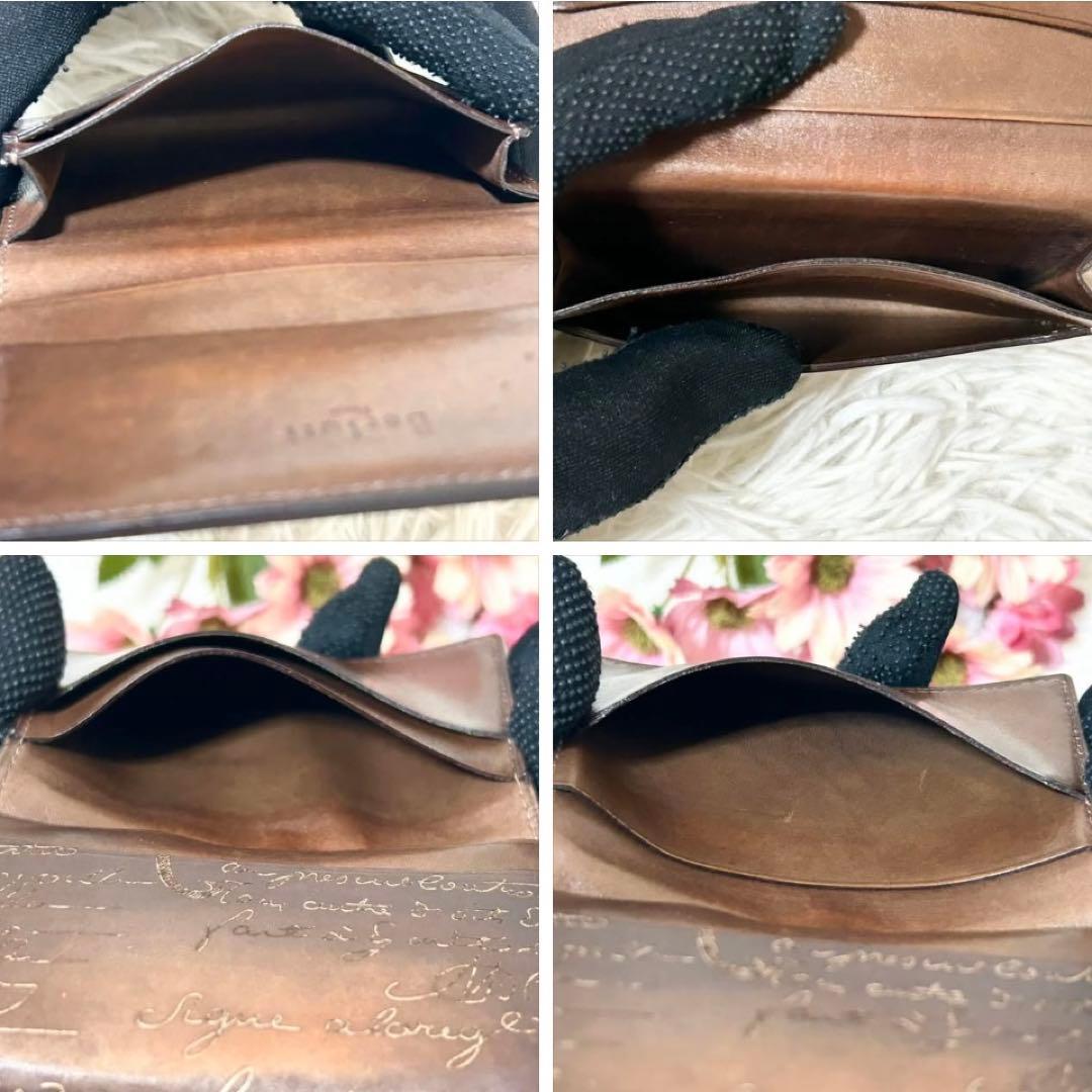 【美品】ベルルッティ カリグラフィ ベネチアンレザー カードケース 名刺入れ