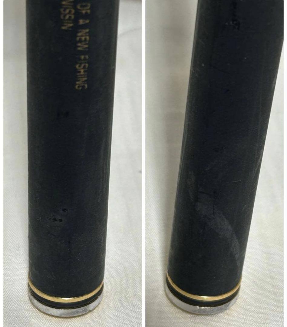 【良品】宇崎日新　NISSIN　釣竿　黒鯛　チヌ用　天然木リール　糸　取説有り