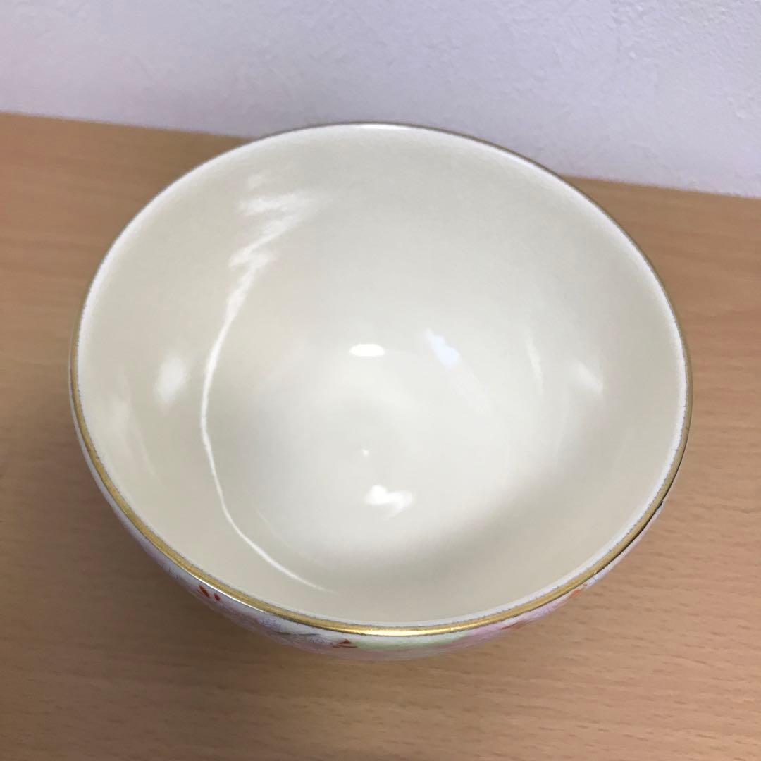 【新品】嵐山りらっくま茶房 清水焼 渡月橋 茶碗