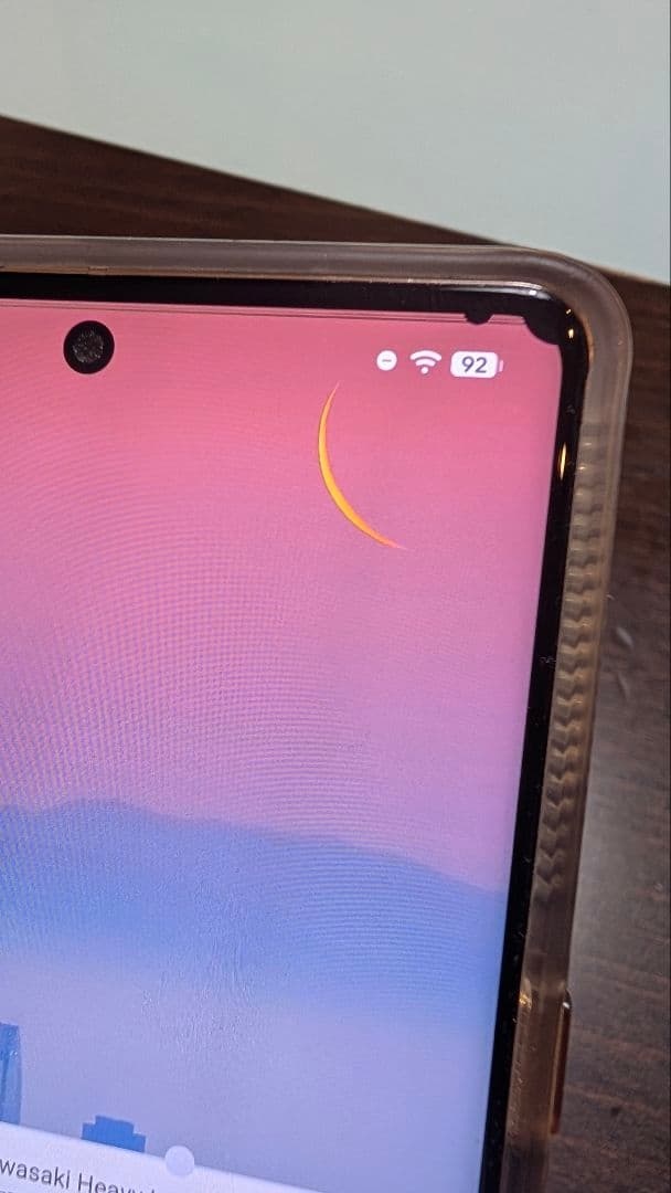 訳あり Google Pixel 7 Pro ヘーゼル 128GB