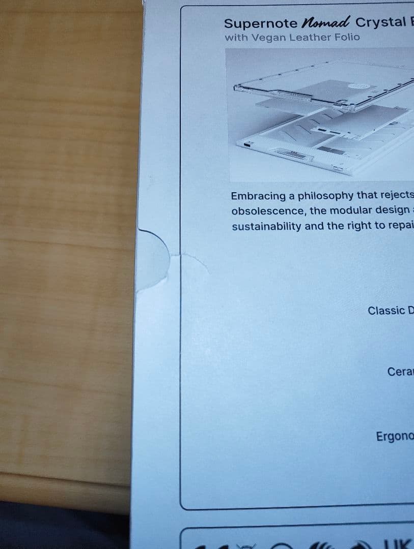 Supernote × LAMY CRYSTAL CLEAR THINKING