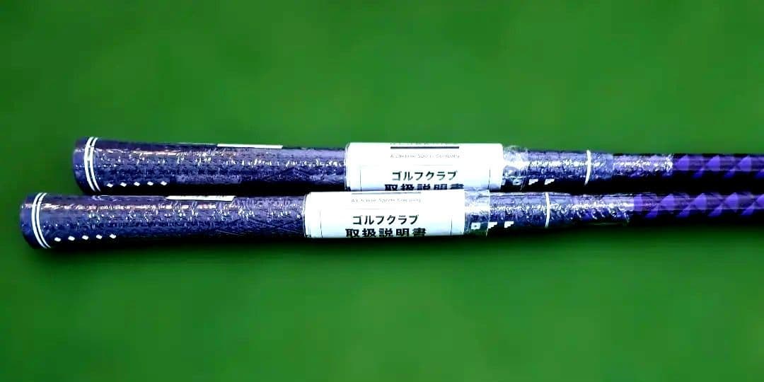 【新品5本ほぼ新品2本】ONOFF LADY 2025 オノフアイアンセット7本