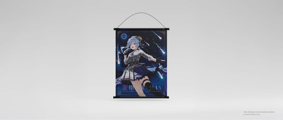 HYTE Y70 Hoshimachi Suisei初回限定版 星街すいせいPC