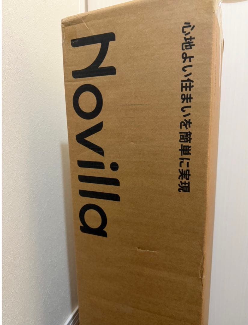 マットレス シングル 硬め 極厚20cm コイルマットレス 硬さ180N 高反発