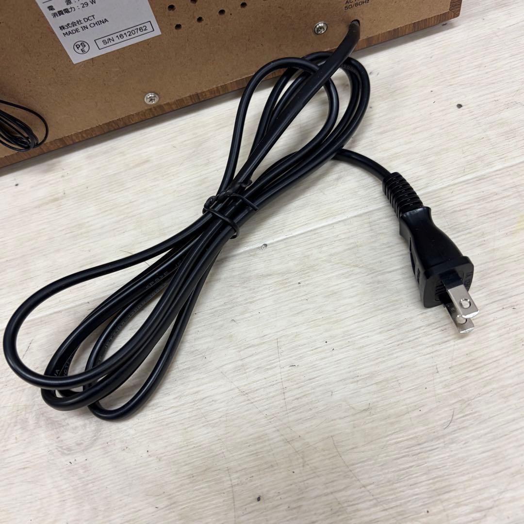 新品同様 マルチレコードプレーヤー DCT-7000W