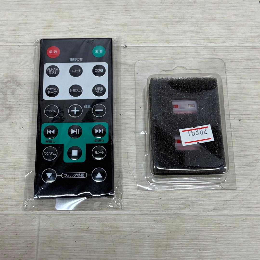 新品同様 マルチレコードプレーヤー DCT-7000W