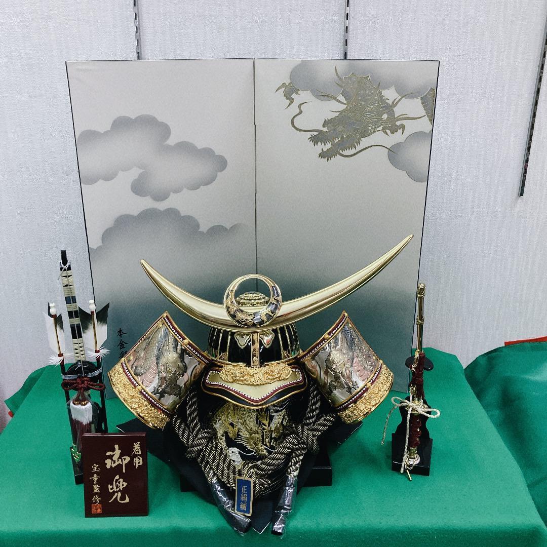 E35 訳あり特価！青竜屏風　端午の節句　五月人形鎧兜　五月屏風　五月初節句