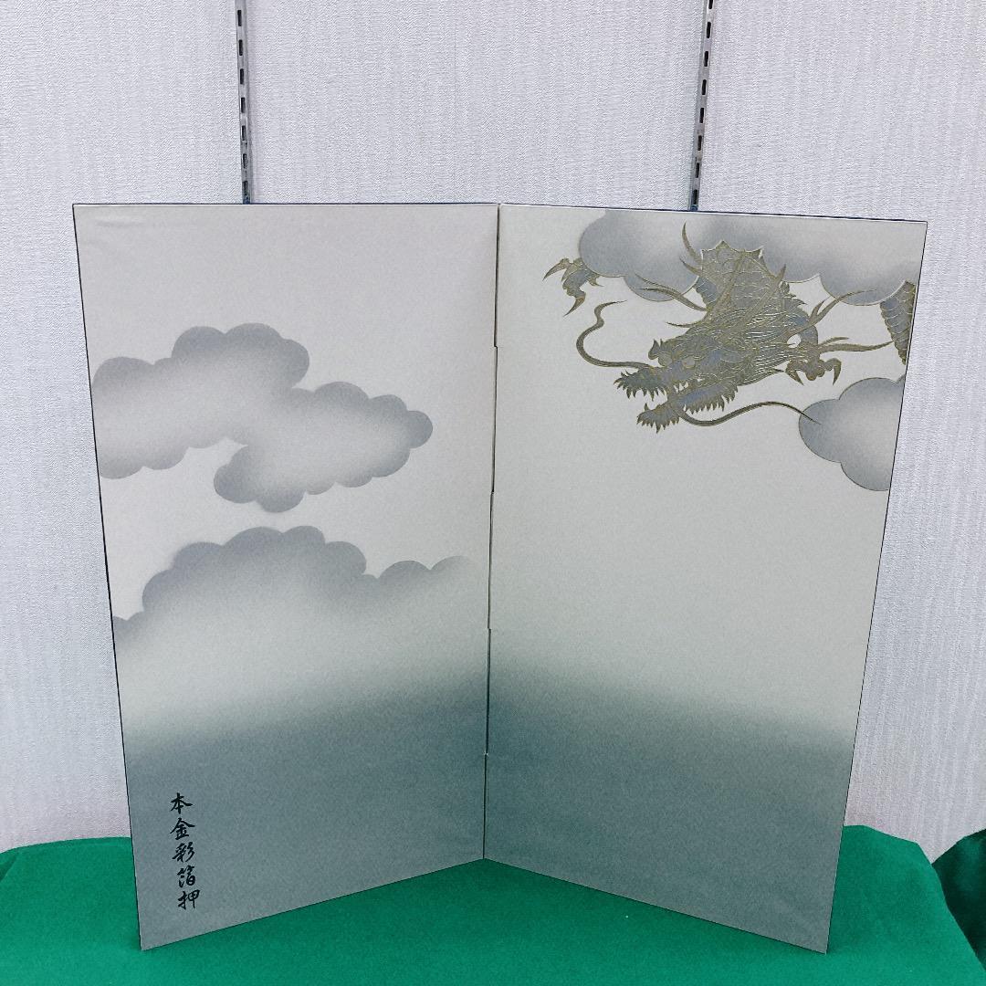 E35 訳あり特価！青竜屏風　端午の節句　五月人形鎧兜　五月屏風　五月初節句