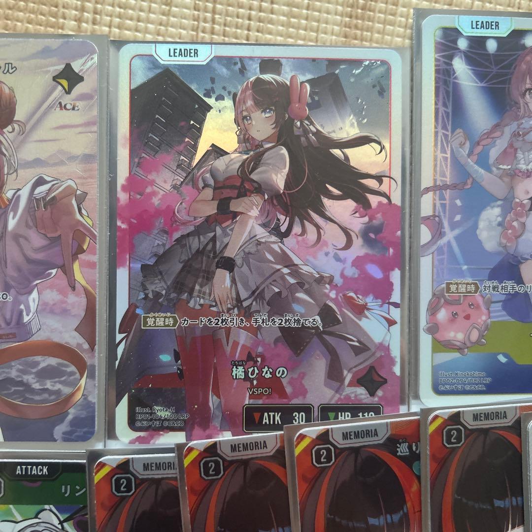 その他 Xross Stars