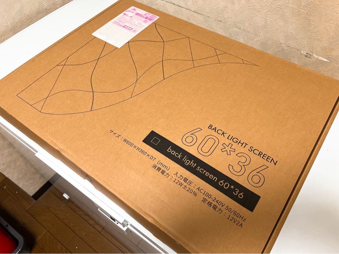 tjd　esAquaバックスクリーン