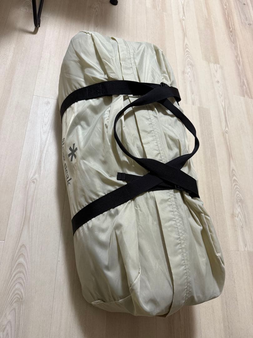 【青空】ランドステーションL アイボリー　 peak