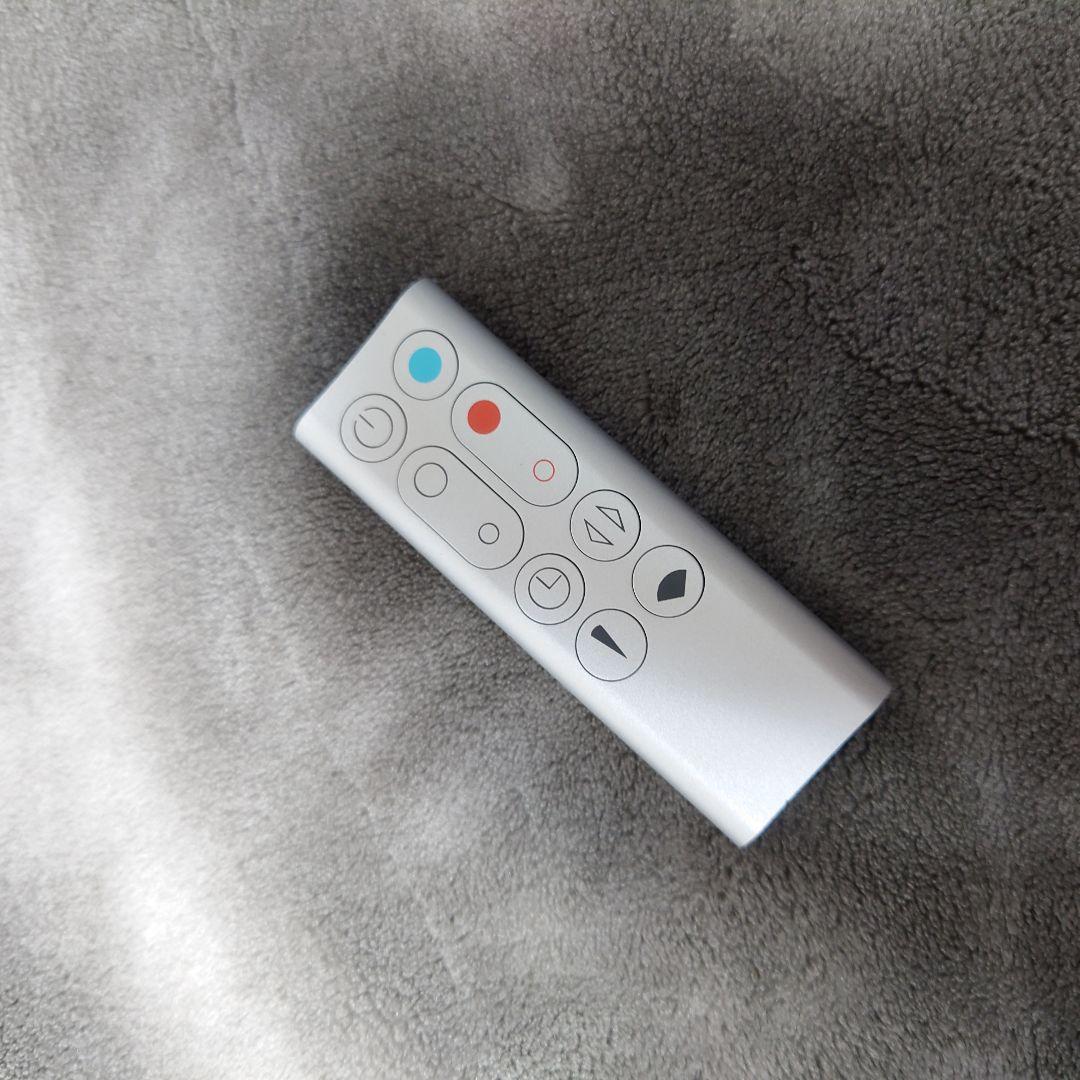 Dyson Pure Hot+Cool 空気清浄機 ダイソン ヒーター 扇風機