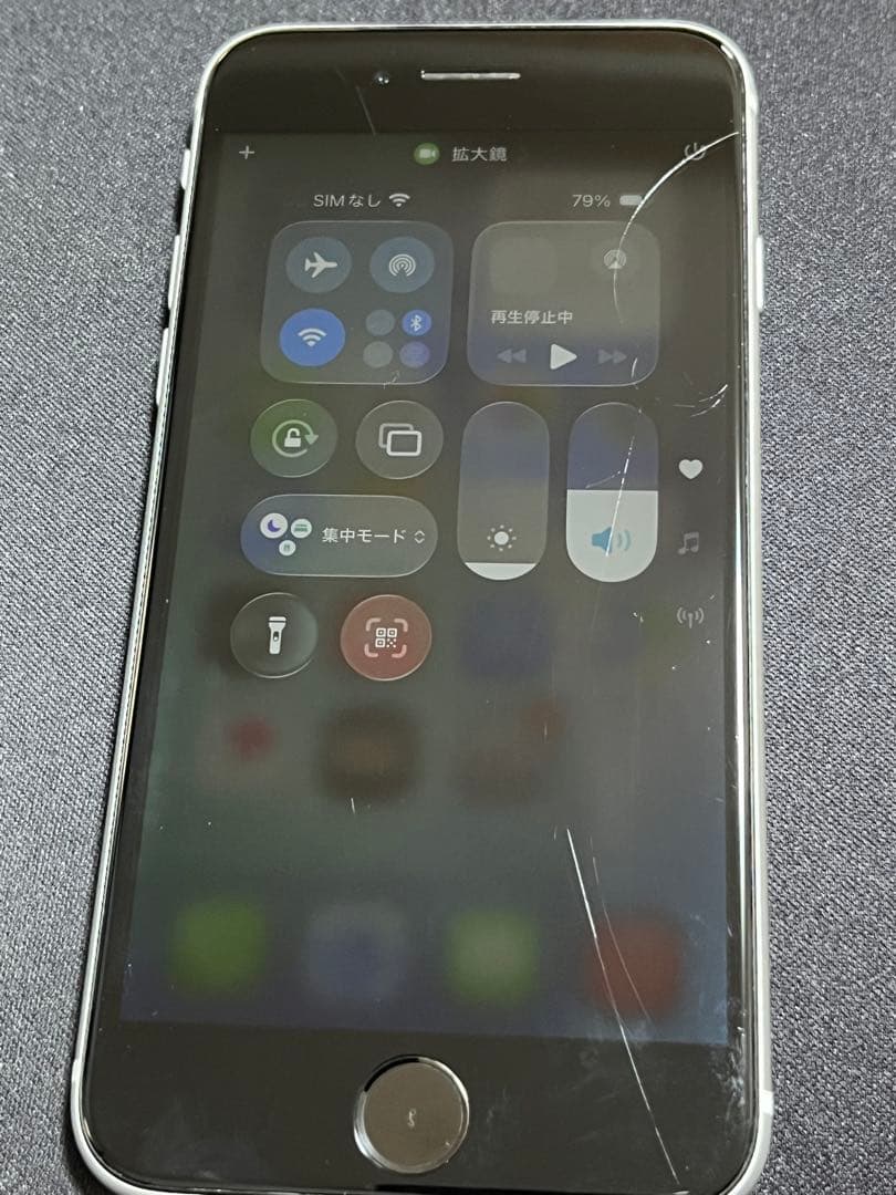 難あり iPhone SE 第2世代 (SE2) 128GB バッテリー82％