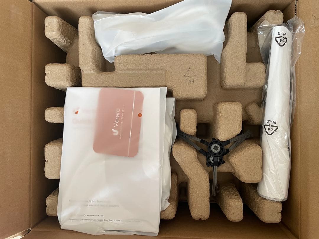 ロボット掃除機 モップ ノズル付 静音 自動ゴミ収集 大容量3.5L 水拭き