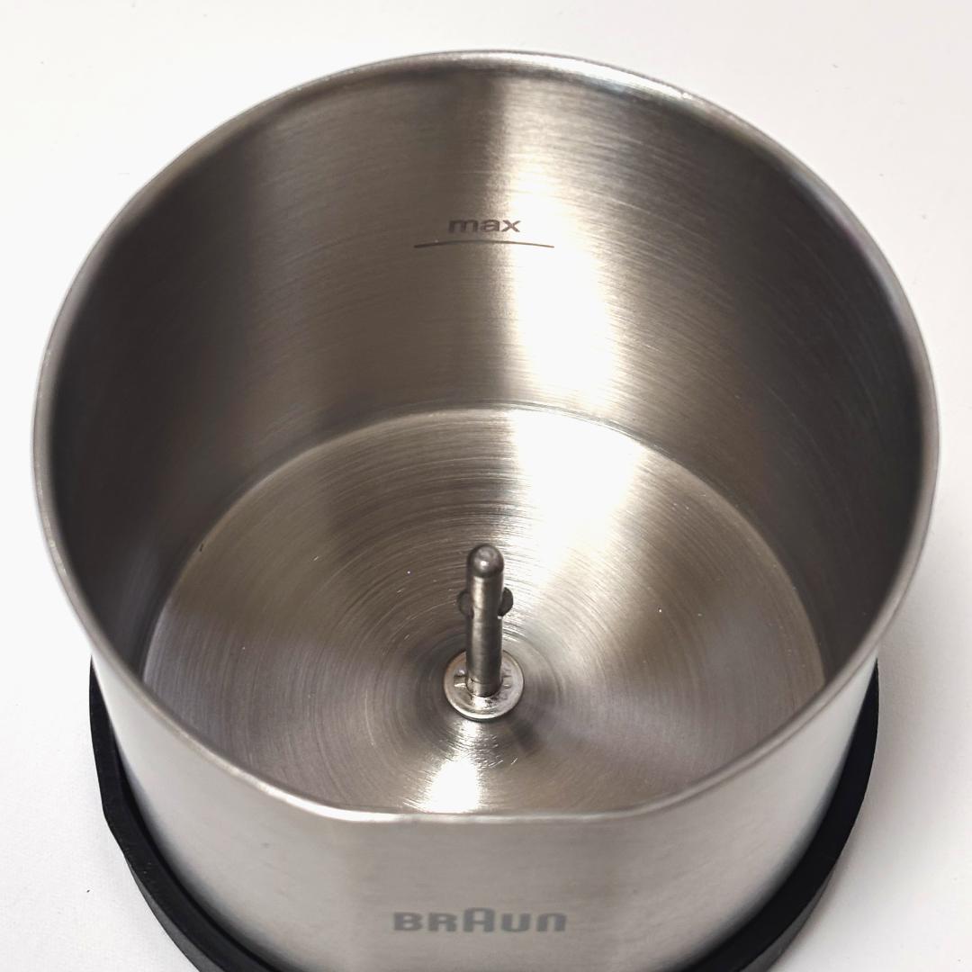 【美品】ブラウン BRAUN ハンドブレンダー マルチクイック7 MQ738