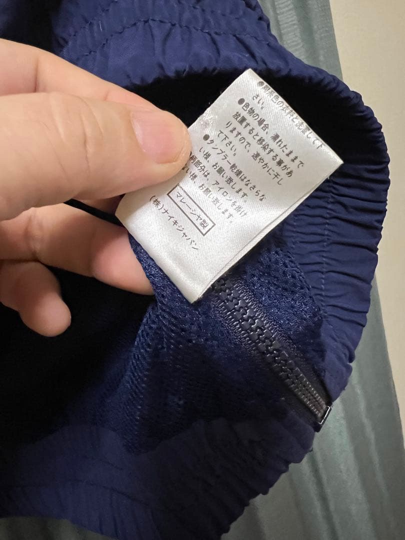 Nike ミシガン大 Michigan ハーフジップ ナイロンジャケット