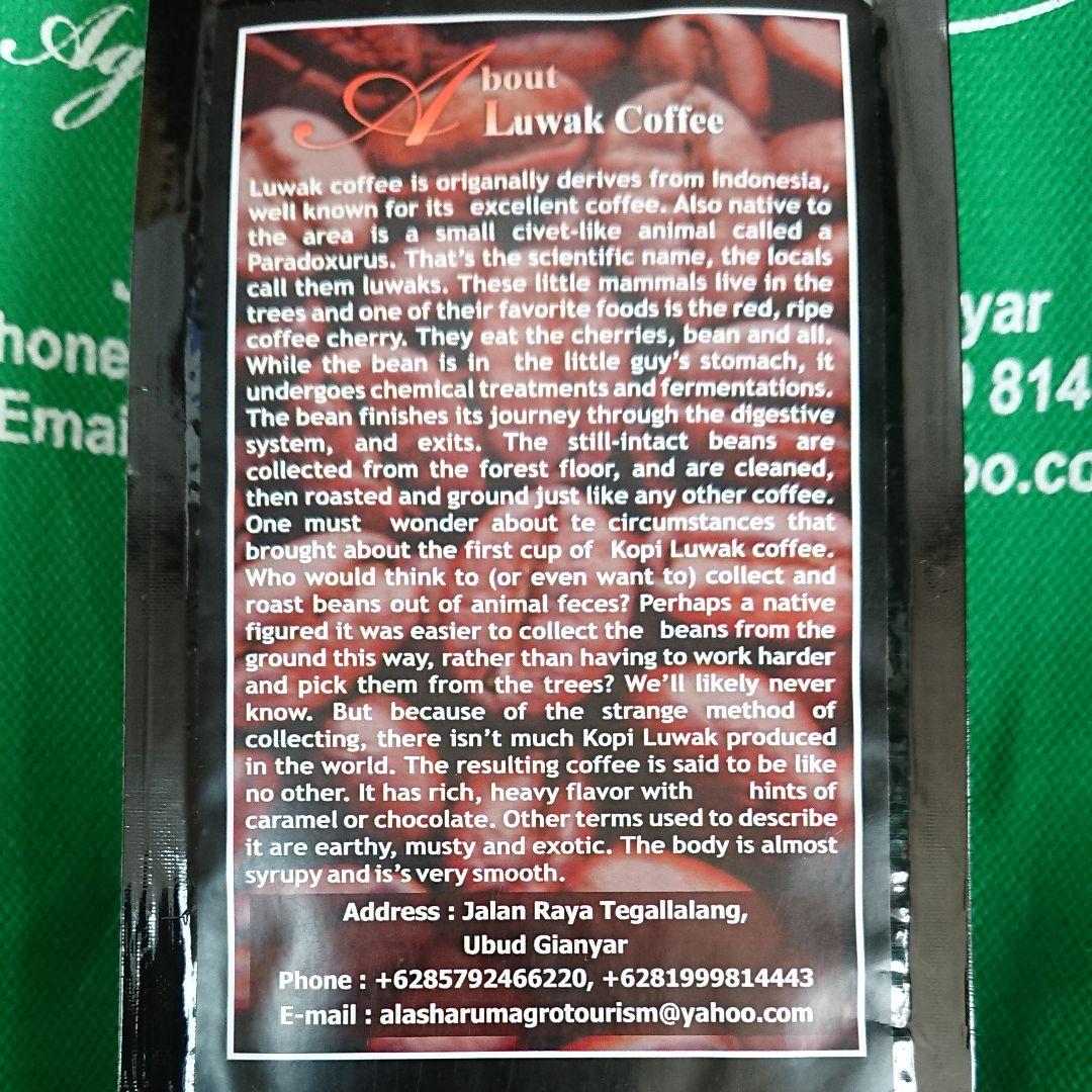Luwak coffee (ルワック)　コーヒー