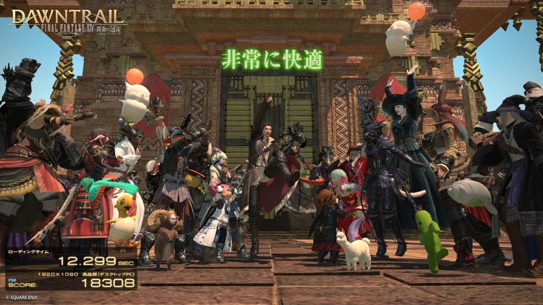 グラフィックボード・グラボ・ビデオカード ASUS PRIME RX 9060XT 16GB GDDR6 OC