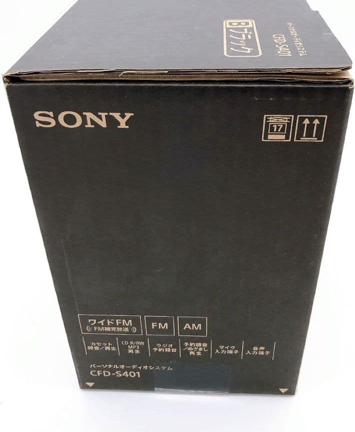SONY CFD-S401 コンパクトオーディオシステム