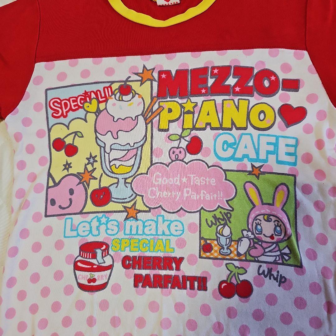 美品 メゾピアノ 140 平成レトロ 半袖Tシャツ ベリエ クッキング柄 Y2K