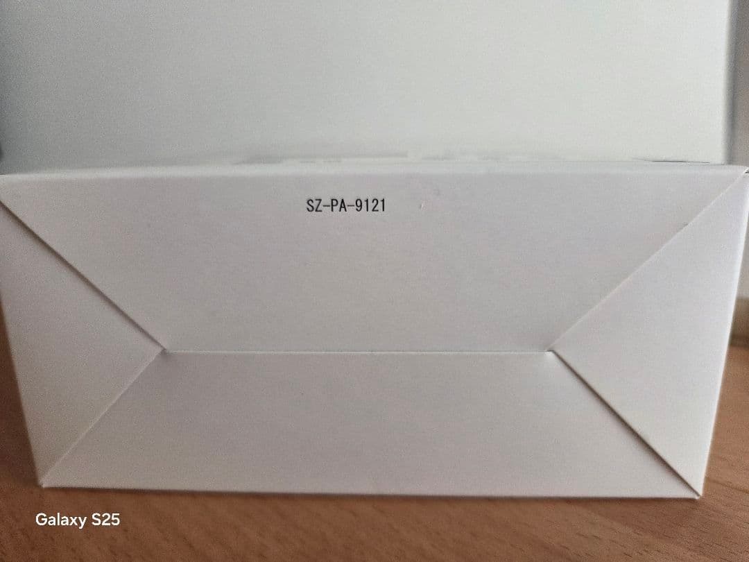 YA-MAN ブライトリフトEX HRF-50