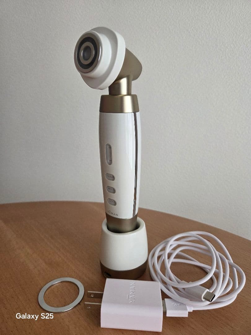 YA-MAN ブライトリフトEX HRF-50