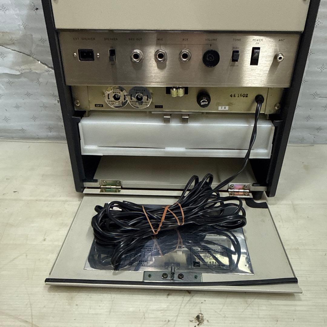 TOA WA-320-24 トーア 2チャンネル ワイヤレスアンプ