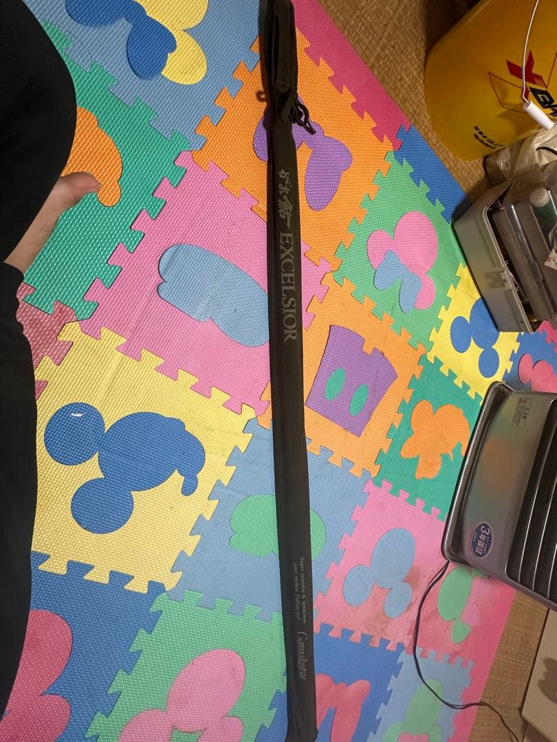 がま鮎　エクセルシオ　引き抜き早瀬90